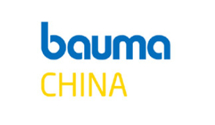 nd31796972-bauma_china_2020.jpg